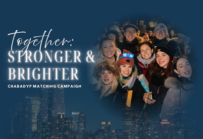 Chabad Young Professionals - 2026